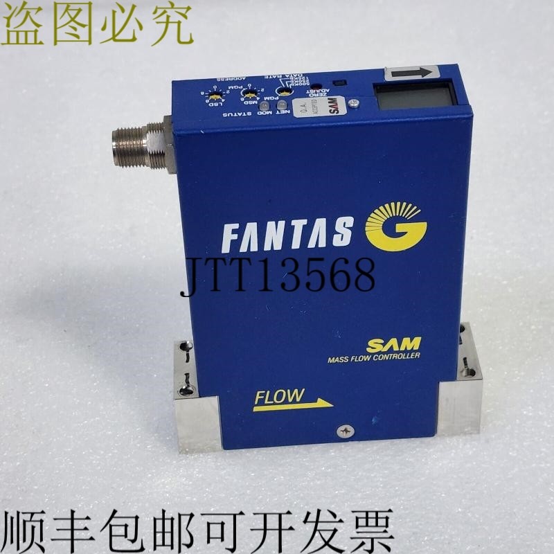 原装供应SAM 2480G1 X2MC-UGD1 CHF3 200SCCM 质量