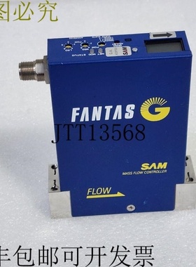 原装供应SAM 2480G1 X2MC-UGD1 CHF3 200SCCM 质量