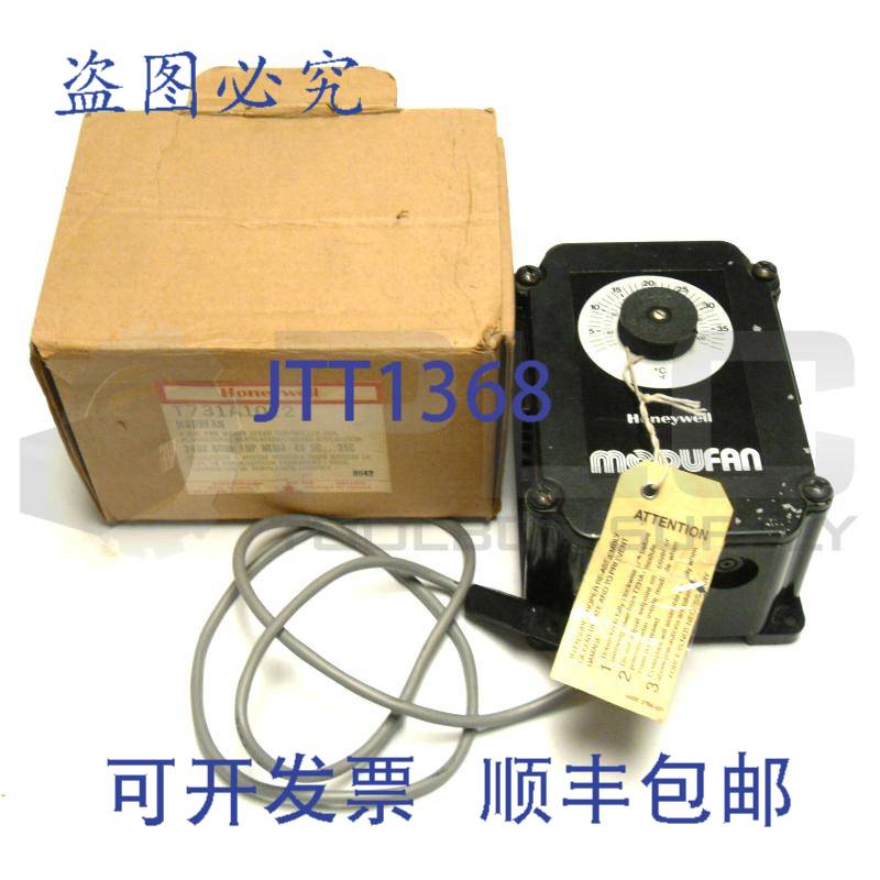 T731A1012 Modufan 风扇调速