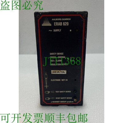 原装供应莫布雷 ERAB620 115V ERAB 620