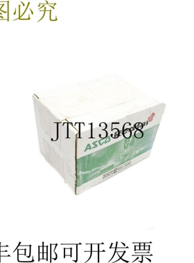 原装供应ASCO WBIS8316A354 24/DC NSMP