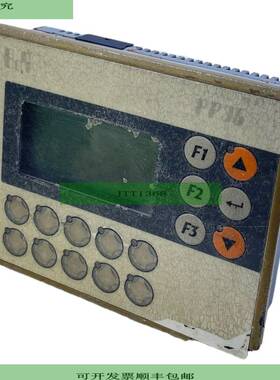 BR PP35 4PP035.0300-36 Consola de Programaci&oacute;n Panel