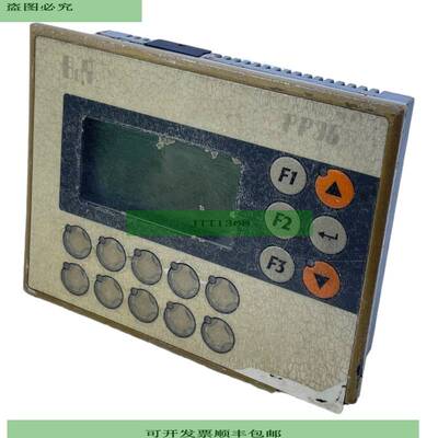 BR PP35 4PP035.0300-36 Consola de Programaci&oacute;n Panel