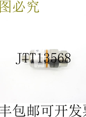 原装供应IFM 执行器 PA3226 9.6-32VDC 1/4" NSNP