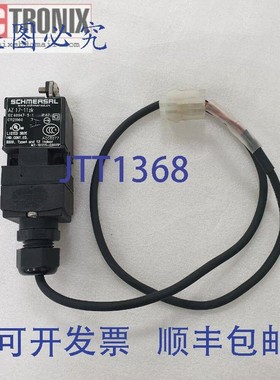 原装供应施迈赛 AZ17-11ZK 安全联锁开关, KY8030 2
