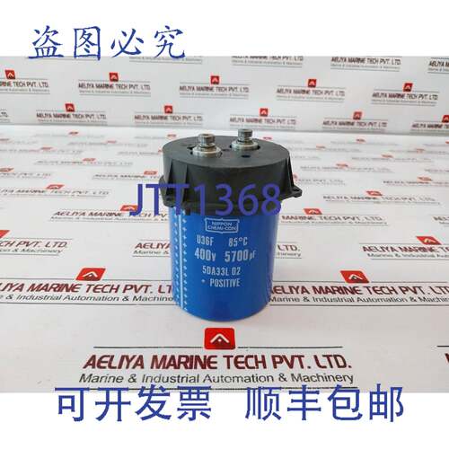 现货供应Nippon Chemi-Con U36F 冷凝器 400V 5700microF