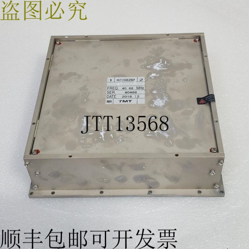 原装供应TMT H20082BA 40.68MHz 适用于FGA-100A