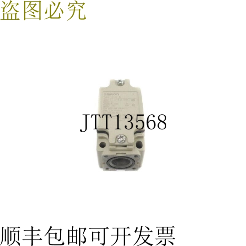 原装供应D4B-4181N NSNP