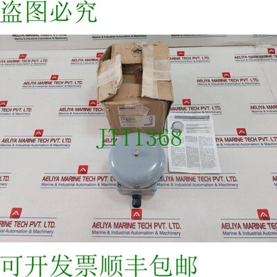 原装供应Fhf-Funke & Huster Fersing AW2 信号铃 IP55 220VDC/ 0