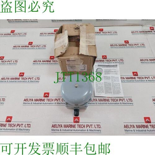 原装供应Fhf-Funke & Huster Fersing AW2 信号铃 IP55 220VDC/ 0