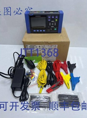 原装供应 PW3360-21 钳形功率计谐波测量
