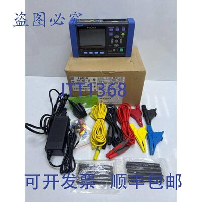 原装供应 PW3360-21钳形功率计谐波测量