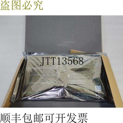 原装供应主板，CNET LSU 03，TKB8010 PCB CPU，中文