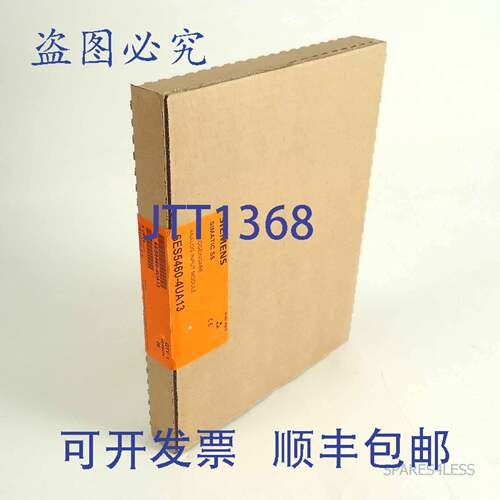 现货供应S5 AI460 6ES5 460-4UA13 REM/SIE