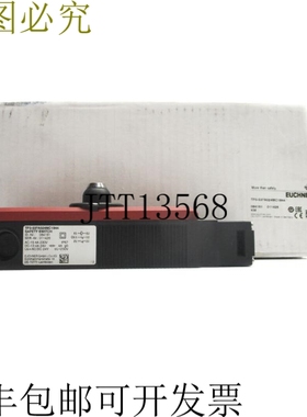 原装供应安士能 TP3-537A024MCI844 084161 24VAC/DC 4A NSMP