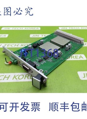 原装供应9552  UniJet PCI-E-RACK-POWER