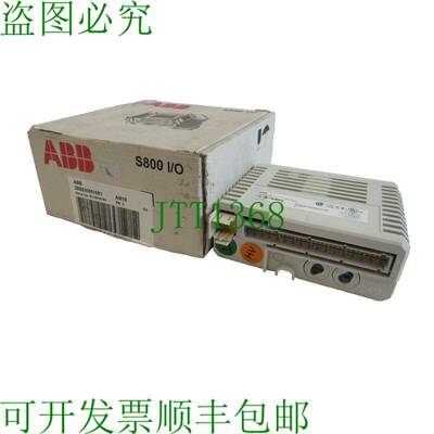 原装供应说明  3BSE008516R1