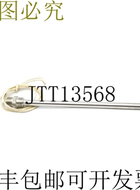 原装供应HOTWATT ISH62-13.75SC62-13.75 120V NSNP