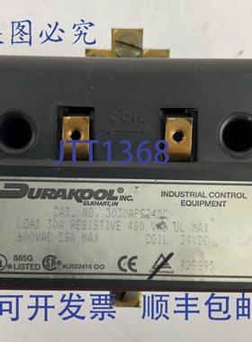 原装供应DURAKOOL 3030APS24DC 接触器继电器负载 30A 阻性负载 4