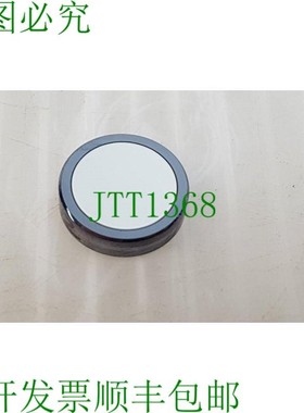 原装供应Lumenis Versapulse/Powersuite 页 0623-494-02