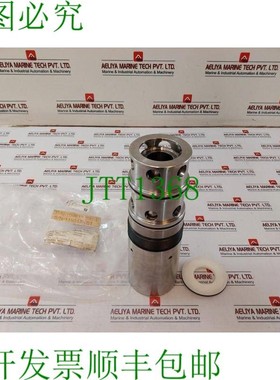 原装供应海洋100368、100813 SPM 1.5