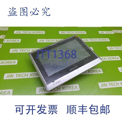 原装供应11661  INOVANCE IT7070T / B级