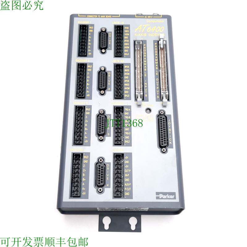 原装供应Parker Compumotor AT6400-AUX1-120V 4 轴索引器控制器,