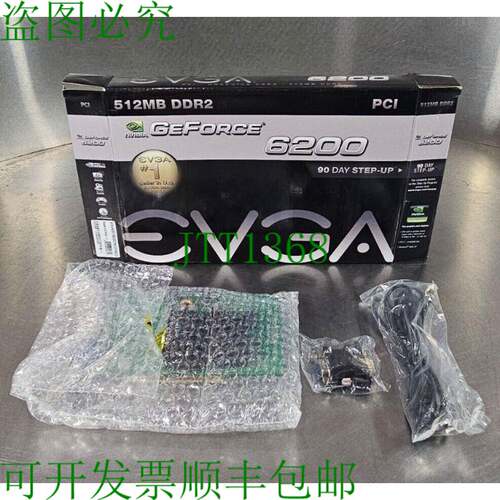 原装供应EVGA NVIDIA GeForce 6200 512MB DDR2 AGP 8X 显卡。 3D
