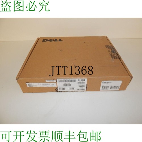 原装供应戴尔扩展坞 PR02X E-PORT PLUS II 3.0 复制器 - 0Y72NH