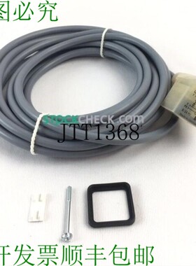 原装供应HIRSCHMANN 933656-111 GDML-K 2000 PE2 LED 24 GB1 ZZ