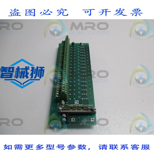 原装供应 OPTO 22 G4PB16HC 通道机架 UNMP