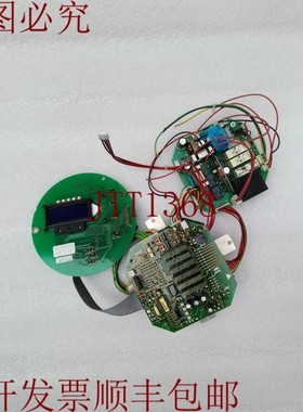 原装供应奥玛PCB Z035-263/01-04 Z031.695/0303 Z031.408/0504(