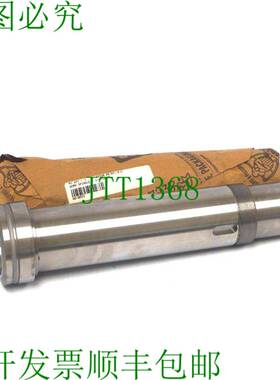 原装供应25725 工作轴 1-1/4 52 NB