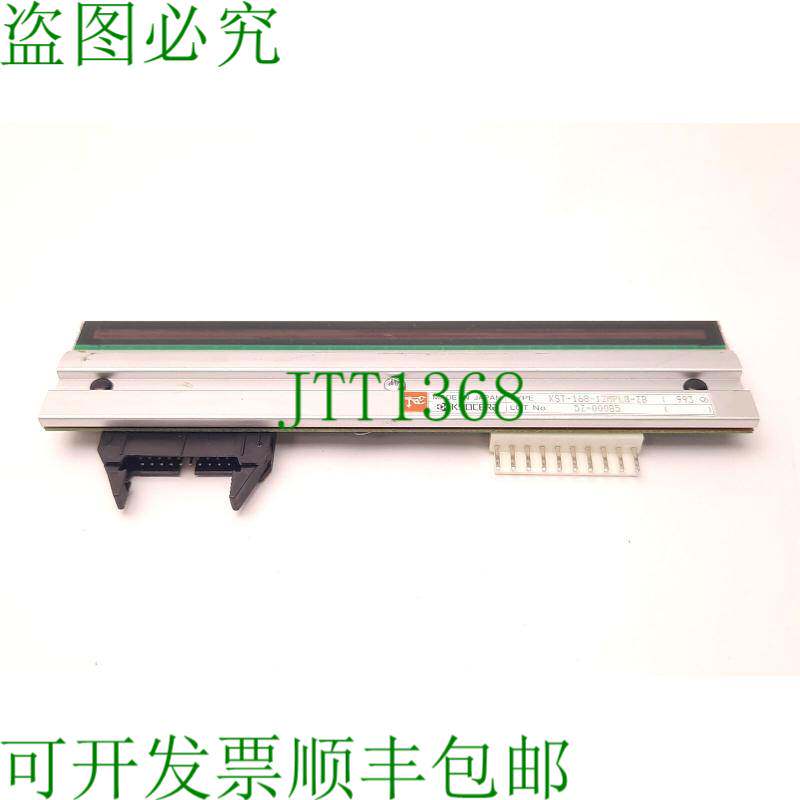 原装供应ZEBRA G46500M 300DPI 原始设备制造商 打印头 热 170xil
