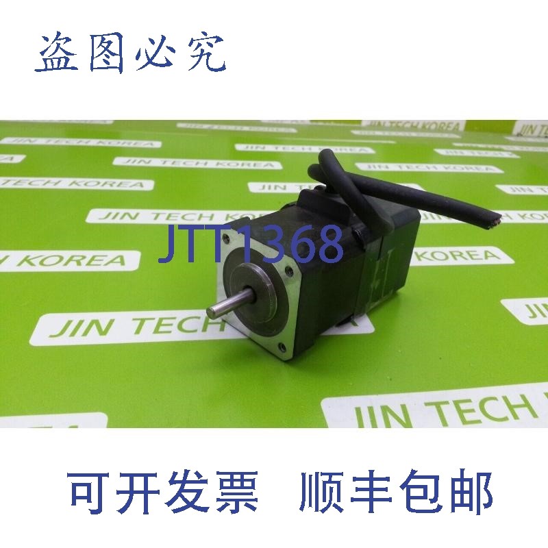 原装供应1769  VEXTA  PK545AWM