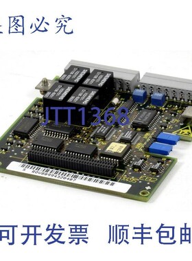 原装供应Masterdrives控制板,6SE7090-0XX84-0KC0,6SE7 090-0XX