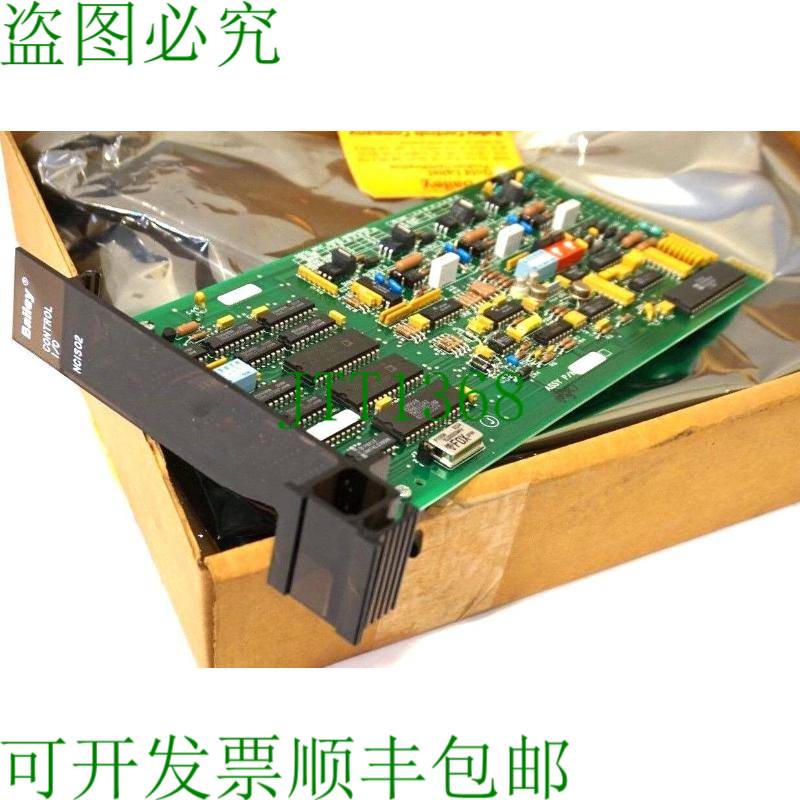 原装供应BAILEY CONTROLS NCIS02 网络 90 I/O 控制奴隶模块