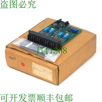 原装供应42105766-005 42105766005