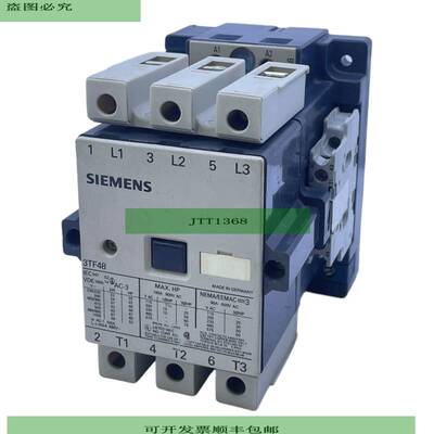 3TF48 电源接触器 220V 50/60Hz 断路器