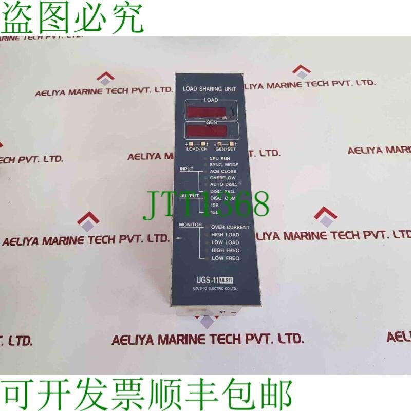 原装供应Uzushio 电动 ugs-11 uls11 Carga Compartir Unidad(无