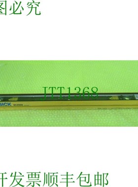 原装供应SICK M4000 M40E-S009,接收器 -