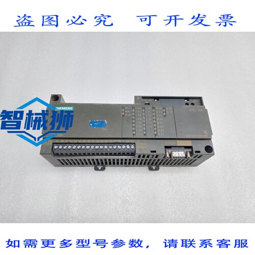 原装供应 S7-200 214 PLC 模块 6ES7 214-1CC01-0XB0