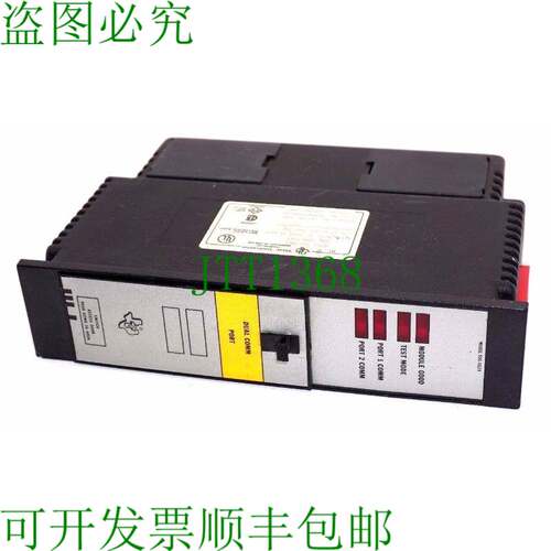 原装供应新 TEXAS INSTRUMENTS 500-5029 双通讯端口模块 5005029
