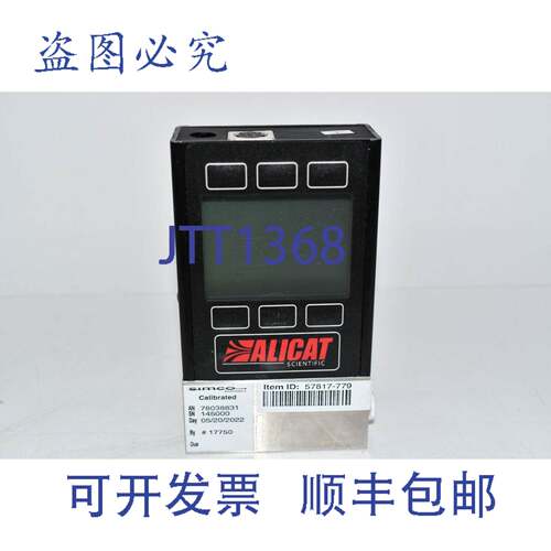 现货供应Alicat Scientific P-5PSIG-D/10P 2.5 PSI量程压力控制