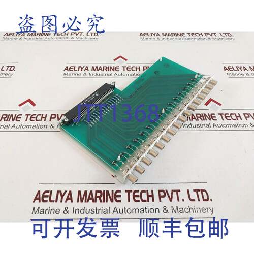 现货供应AC8150B PCB卡 395-072-558-301