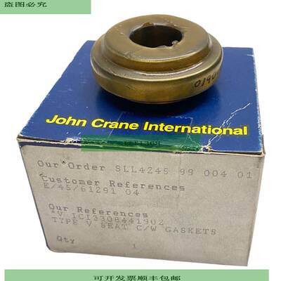 John Crane SZ 3/4IN -RESIST C/W PTFE Junta Para Uso Industri
