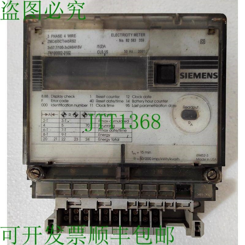 原装供应ZMC405CT445RS2 3相4线电表2