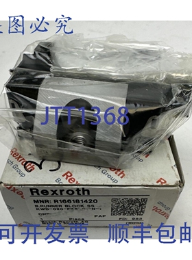 原装供应力士乐 R166181420 B.RUNNER 缸体 SS KWD-020-FKS-C1-N-