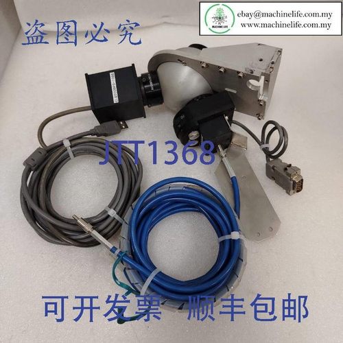 原装供应AV320BP3-JF001-04/ EL6000BP3-1066 / EL19003-0045