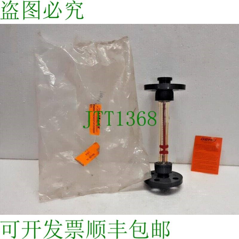 原装供应867R15D 42214 125 500 86715D422141255000101, 867R15D